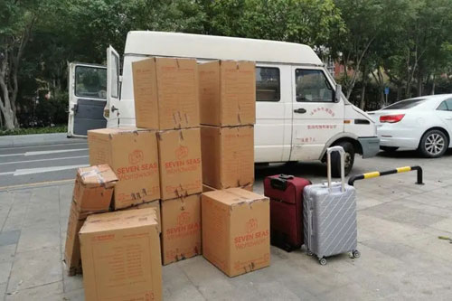 三穗行李托运公司